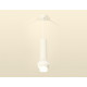 Подвесной светильник Ambrella Light Techno Spot XP1101010 (A2301, C6355, A2010, C1101, N7160)