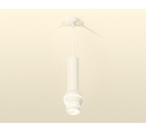 Подвесной светильник Ambrella Light Techno Spot XP1101011 (A2301, C6355, A2010, C1101, N7141) Подвесной светильник Ambrella Light Techno Spot XP1101011 (A2301, C6355, A2010, C1101, N7141)