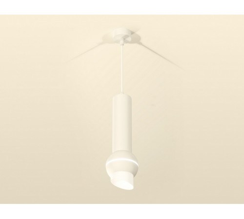 Подвесной светильник Ambrella Light Techno Spot XP1101012 (A2301, C6355, A2010, C1101, N7175) Подвесной светильник Ambrella Light Techno Spot XP1101012 (A2301, C6355, A2010, C1101, N7175)