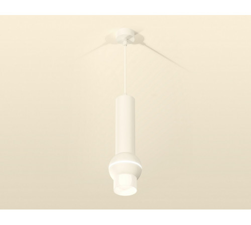 Подвесной светильник Ambrella Light Techno Spot XP1101013 (A2301, C6355, A2010, C1101, N7170) Подвесной светильник Ambrella Light Techno Spot XP1101013 (A2301, C6355, A2010, C1101, N7170)