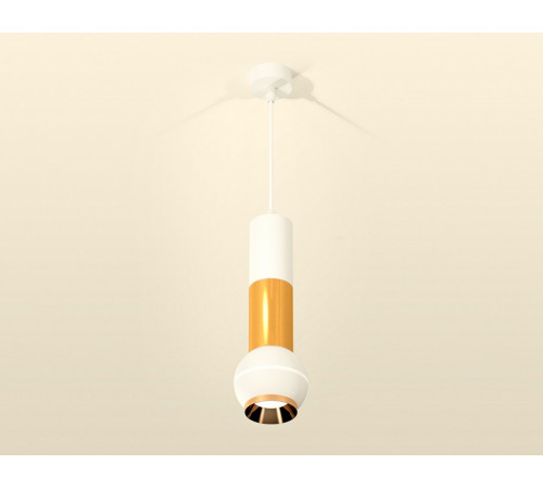 Подвесной светильник Ambrella Light Techno Spot XP1101030 (A2301, C6322, A2062, C6327, A2062, C1101, N7034)
