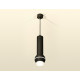Подвесной светильник Ambrella Light Techno Spot XP11020010 (A2302, C6356, A2010, C1102, N7160)