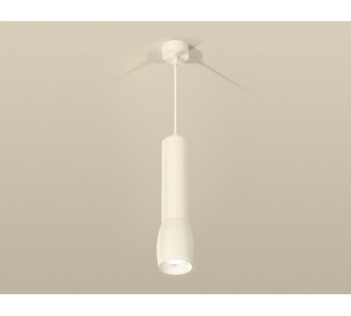 Подвесной светильник Ambrella Light Techno Spot XP1122001 (A2301, C6355, A2010, C1122, N7030)