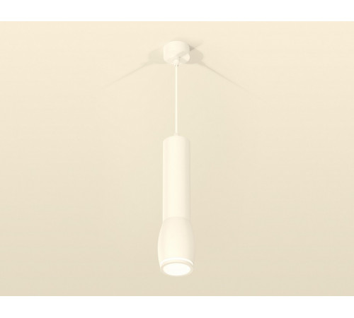 Подвесной светильник Ambrella Light Techno Spot XP1122002 (A2301, C6355, A2010, C1122, N7120)