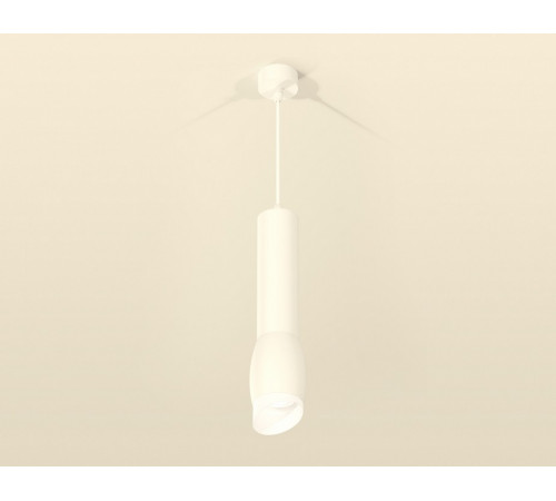Подвесной светильник Ambrella Light Techno Spot XP1122003 (A2301, C6355, A2010, C1122, N7175)