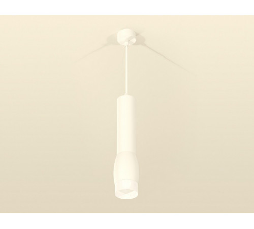 Подвесной светильник Ambrella Light Techno Spot XP1122004 (A2301, C6355, A2010, C1122, N7170)
