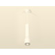 Подвесной светильник Ambrella Light Techno Spot XP1122005 (A2301, C6355, A2010, C1122, N7191)