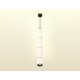Подвесной светильник Ambrella Light Techno Spot XP1122015 (A2302, C6342x3, A2061x3, C1122, N7031)