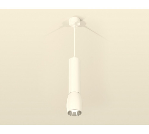 Подвесной светильник Ambrella Light Techno Spot XP1122020 (A2301, C6355, A2060, C1122, N7032)