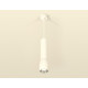 Подвесной светильник Ambrella Light Techno Spot XP1122020 (A2301, C6355, A2060, C1122, N7032)