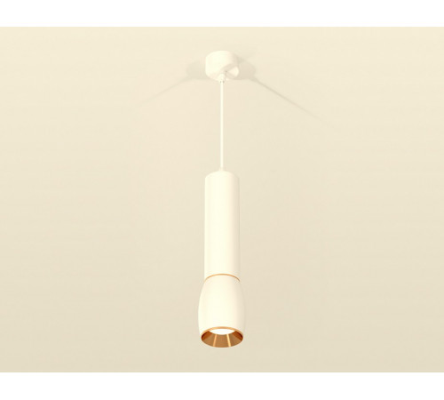 Подвесной светильник Ambrella Light Techno Spot XP1122030 (A2301, C6355, A2062, C1122, N7034)