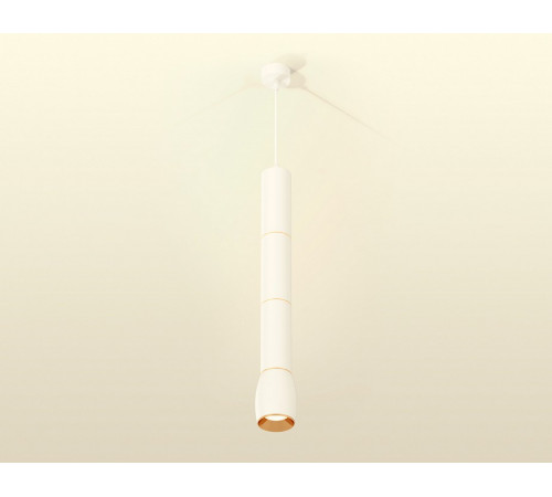 Подвесной светильник Ambrella Light Techno Spot XP1122035 (A2301, C6342x3, A2062x3, C1122, N7034)