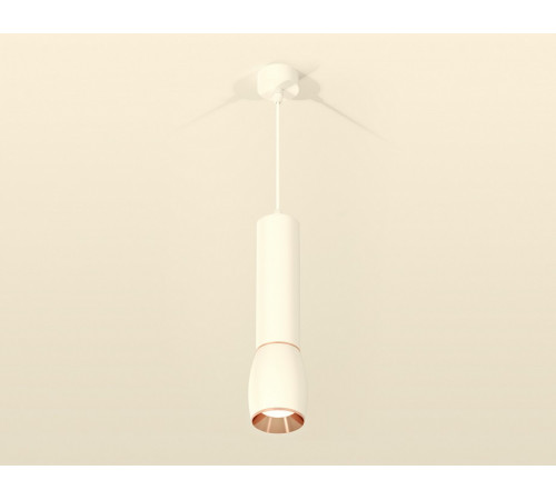 Подвесной светильник Ambrella Light Techno Spot XP1122040 (A2301, C6355, A2063, C1122, N7035)