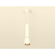 Подвесной светильник Ambrella Light Techno Spot XP1122040 (A2301, C6355, A2063, C1122, N7035)