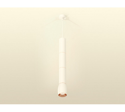 Подвесной светильник Ambrella Light Techno Spot XP1122045 (A2301, C6342x3, A2063x3, C1122, N7035)