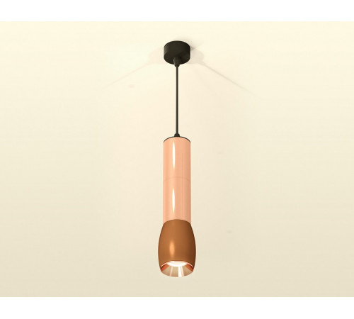 Подвесной светильник Ambrella Light Techno Spot XP1124001 (A2302, C6326x2, A2063x2, C1124, N7035)