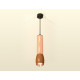 Подвесной светильник Ambrella Light Techno Spot XP1124001 (A2302, C6326x2, A2063x2, C1124, N7035)
