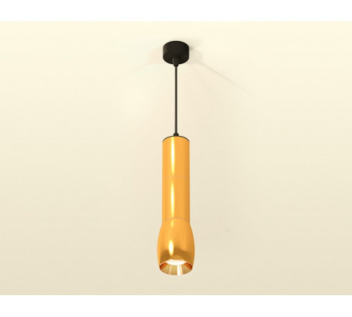 Подвесной светильник Ambrella Light Techno Spot XP1125001 (A2302, C6327x2, A2062x2, C1125, N7034)