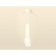 Подвесной светильник Ambrella Light Techno Spot XP1141011 (A2310, C7455, A2011, C1141, N7170)