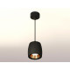Подвесной светильник Ambrella Light Techno Spot XP1142001 (A2302, C1142, N7034)