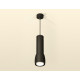 Подвесной светильник Ambrella Light Techno Spot XP1142010 (A2311, C7456, A2011, C1142, N7165)