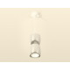 Подвесной светильник Ambrella Light Techno Spot XP1143010 (A2310, C1143, A2011, C1143, N7030)