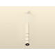 Подвесной светильник Ambrella Light Techno Spot XP6301010 (A2301, C6355, A2061x3, C6301x3, N6131)