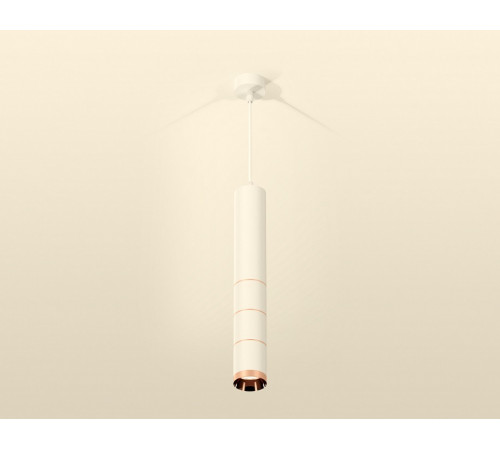 Подвесной светильник Ambrella Light Techno Spot XP6301030 (A2301, C6355, A2063x3, C6301x3, N6135)