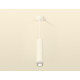Подвесной светильник Ambrella Light Techno Spot XP6312001 (A2301, C6342, A2060, C6312, N6150)