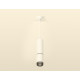Подвесной светильник Ambrella Light Techno Spot XP6312010 (A2301, C6342, A2061, C6312, N6151)