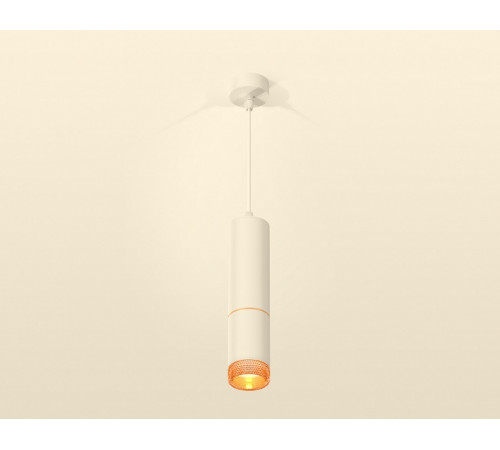 Подвесной светильник Ambrella Light Techno Spot XP6312020 (A2301, C6342, A2062, C6312, N6154)