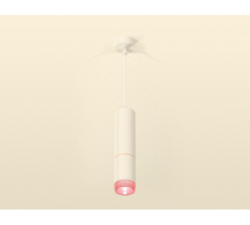 Подвесной светильник Ambrella Light Techno Spot XP6312030 (A2301, C6342, A2063, C6312, N6152)