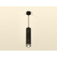Подвесной светильник Ambrella Light Techno Spot XP6313001 (A2302, C6343, A2061, C6313, N6150)