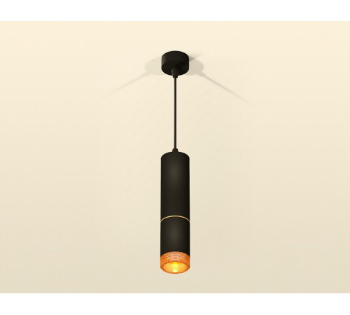 Подвесной светильник Ambrella Light Techno Spot XP6313020 (A2302, C6343, A2062, C6313, N6154)