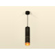 Подвесной светильник Ambrella Light Techno Spot XP6313020 (A2302, C6343, A2062, C6313, N6154)