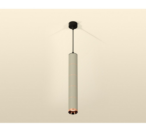 Подвесной светильник Ambrella Light Techno Spot XP6314040 (A2302, C6314x5, A2063x4, N6135)