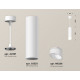 Подвесной светильник Ambrella Light Techno Spot XP6355004 (A2301, C6355, N6256)
