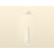 Подвесной светильник Ambrella Light Techno Spot XP6355005 (A2301, C6355, N6252)