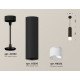 Подвесной светильник Ambrella Light Techno Spot XP6356005 (A2302, C6356, N6252)
