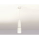 Подвесной светильник Ambrella Light Techno XP7401020 (A2301, C6342, A2030, C7401, N7170)
