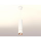 Подвесной светильник Ambrella Light Techno Spot XP7401055 (A2310, C7455, A2073, C7401, N7005)