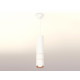 Подвесной светильник Ambrella Light Techno Spot XP7401100 (A2310, C7455, A2073, C7401, N7015)