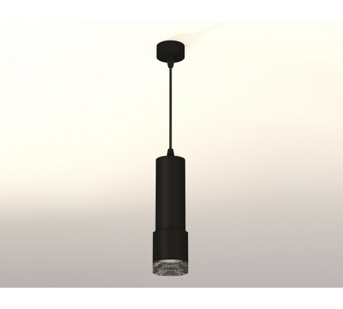 Подвесной светильник Ambrella Light Techno XP7402002 (A2302, C6343, A2030, C7402, N7192) Подвесной светильник Ambrella Light Techno XP7402002 (A2302, C6343, A2030, C7402, N7192)