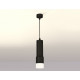 Подвесной светильник Ambrella Light Techno XP7402020 (A2302, C6343, A2030, C7402, N7170)