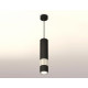 Подвесной светильник Ambrella Light Techno Spot XP7402090 (A2311, C7456, A2011, C7405, C7402, N7012)