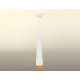 Подвесной светильник Ambrella Light Techno XP7421005 (A2301, C6355, A2030, C7421, N7195)