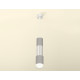 Подвесной светильник Ambrella Light Techno XP7423003 (A2301, C6314, A2060, C6325, A2030, C7423, N7160)
