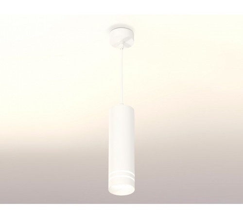Подвесной светильник Ambrella Light Techno Spot XP7455003 (A2310, C7455, N7141) Подвесной светильник Ambrella Light Techno Spot XP7455003 (A2310, C7455, N7141)