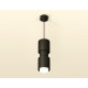 Подвесной светильник Ambrella Light Techno Spot XP7723031 (A2311, C7723x2, A2011x2, C7402, N7160)
