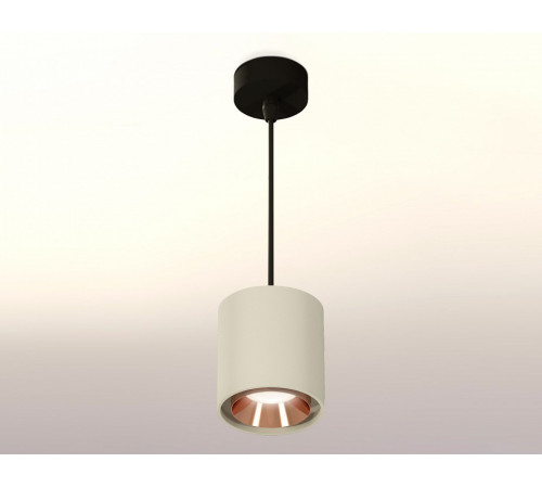 Подвесной светильник Ambrella Light Techno Spot XP7724001 (A2311, C7724, N7035)